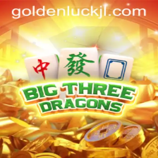 Unleashing the Mystical World of BigThreeDragons: Embrace the Golden Luck
