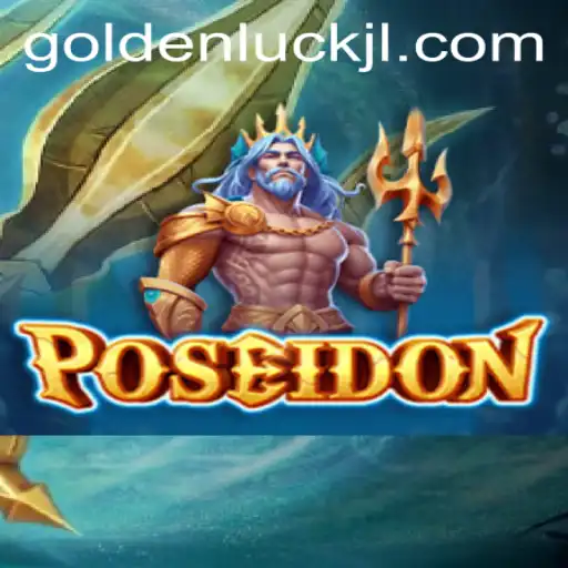 Exploring the Thrilling Depths of Poseidon: The Game of Golden Luck