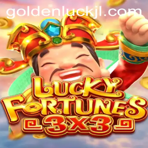 Discover the Thrills of LUCKYFORTUNES3x3: Embrace the Golden Luck