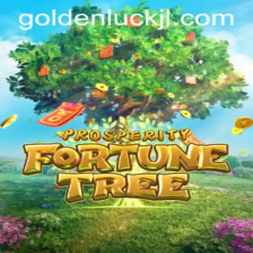 Discover the Enchanting World of ProsperityFortuneTree: Unveiling the Mysteries of Golden Luck